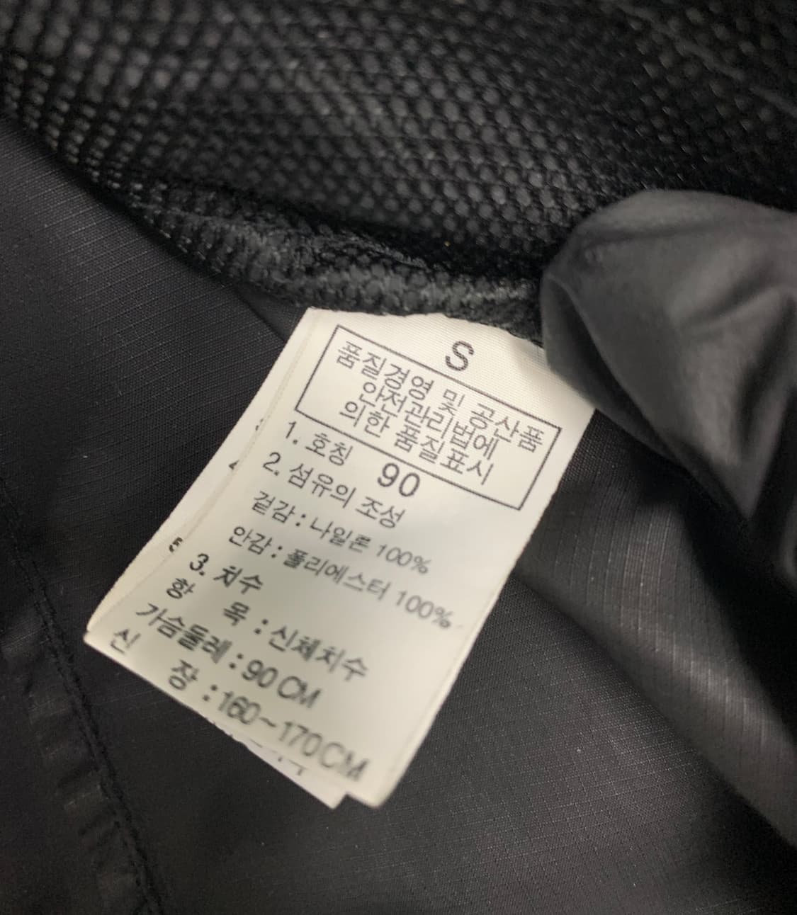 노스페이스 바람막이 FLIGHT SERIES 리플렉티브 상품이미지4