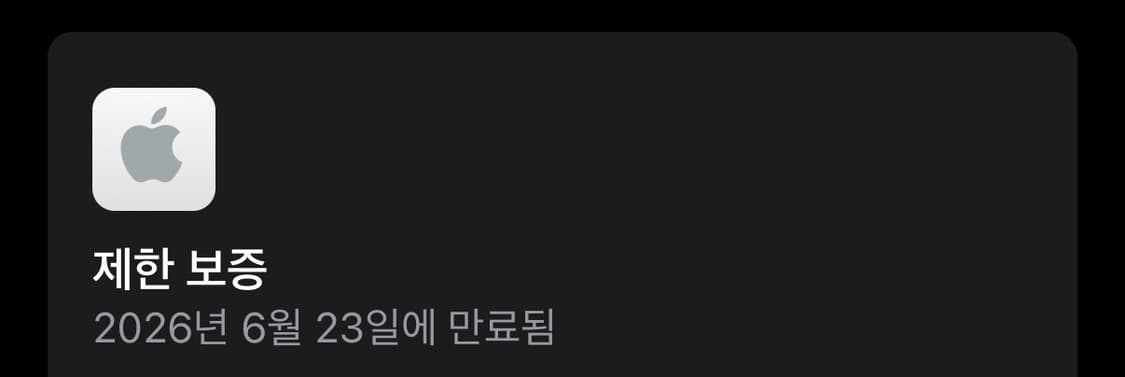 새상품급 에어팟 맥스 c타입 미드나이트 상품이미지4