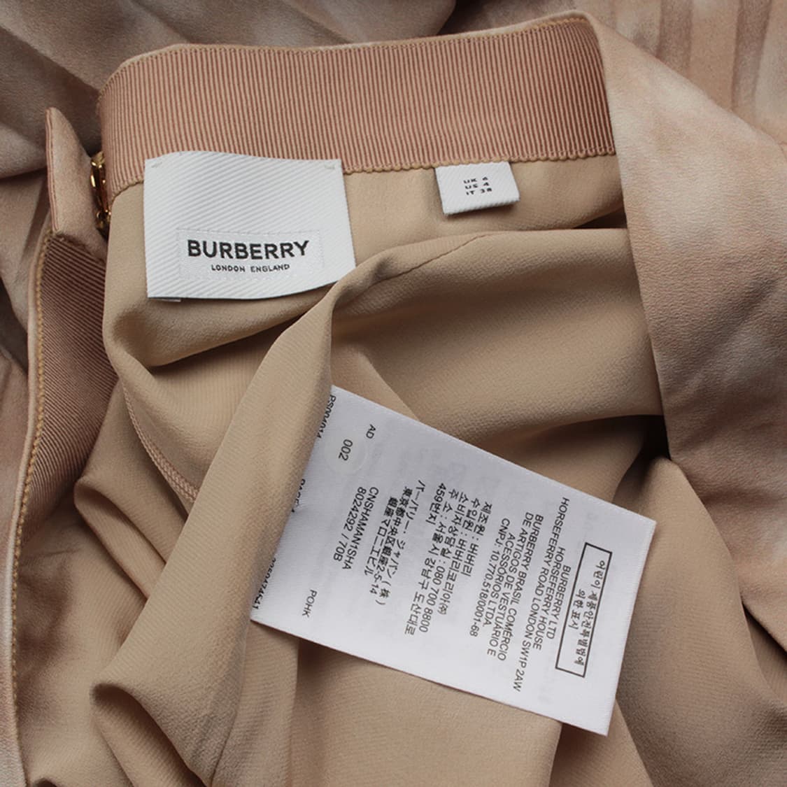 버버리 베이지 프린트 플리츠 스커트 55 상품이미지3