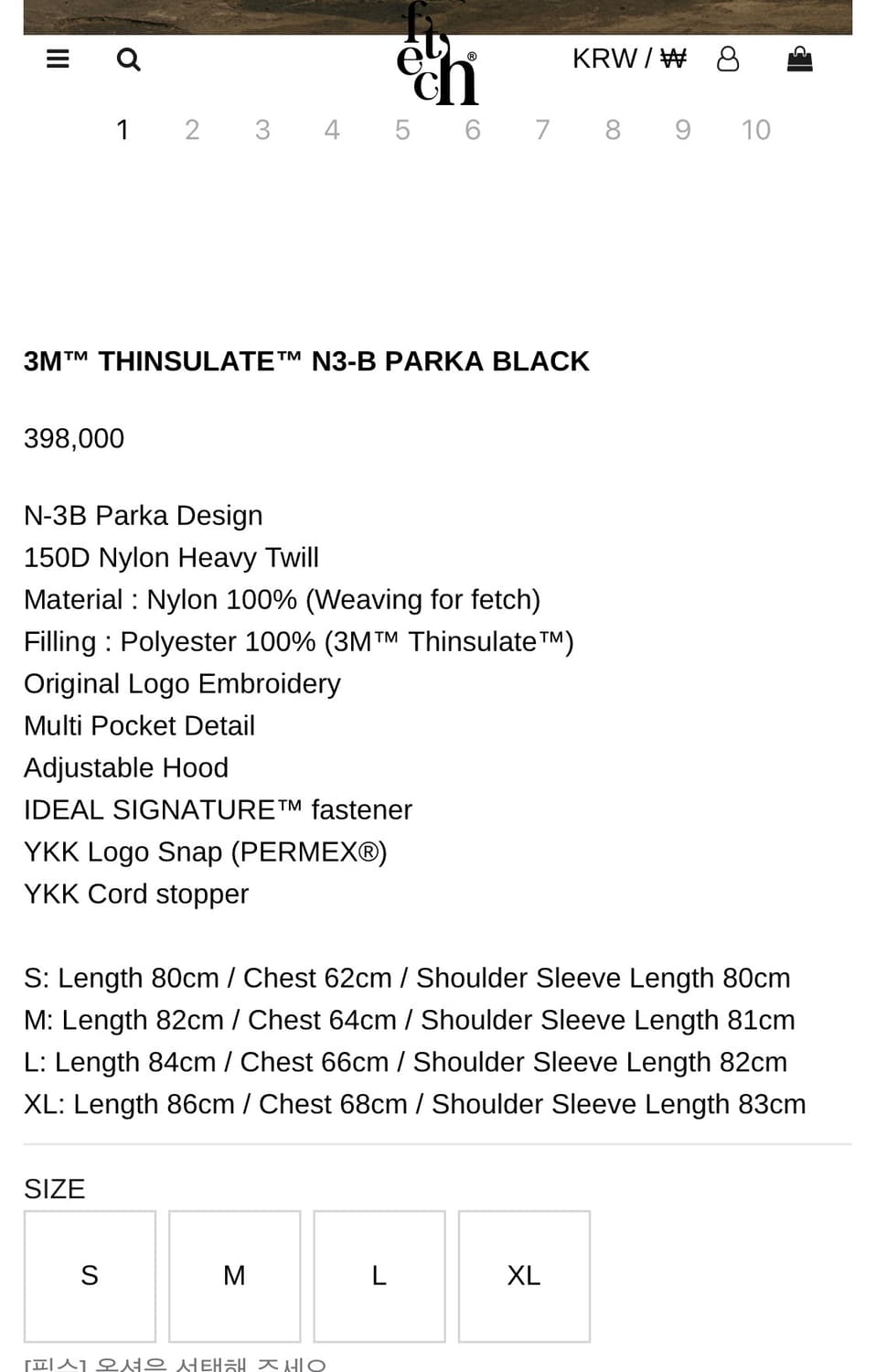 [105] FETCH 패치 N-3B 파카 블랙  상품이미지8