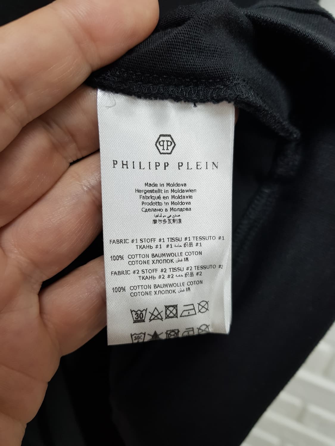 [m/95/정품] 필립플레인 블랙 반팔 티셔츠 상품이미지7