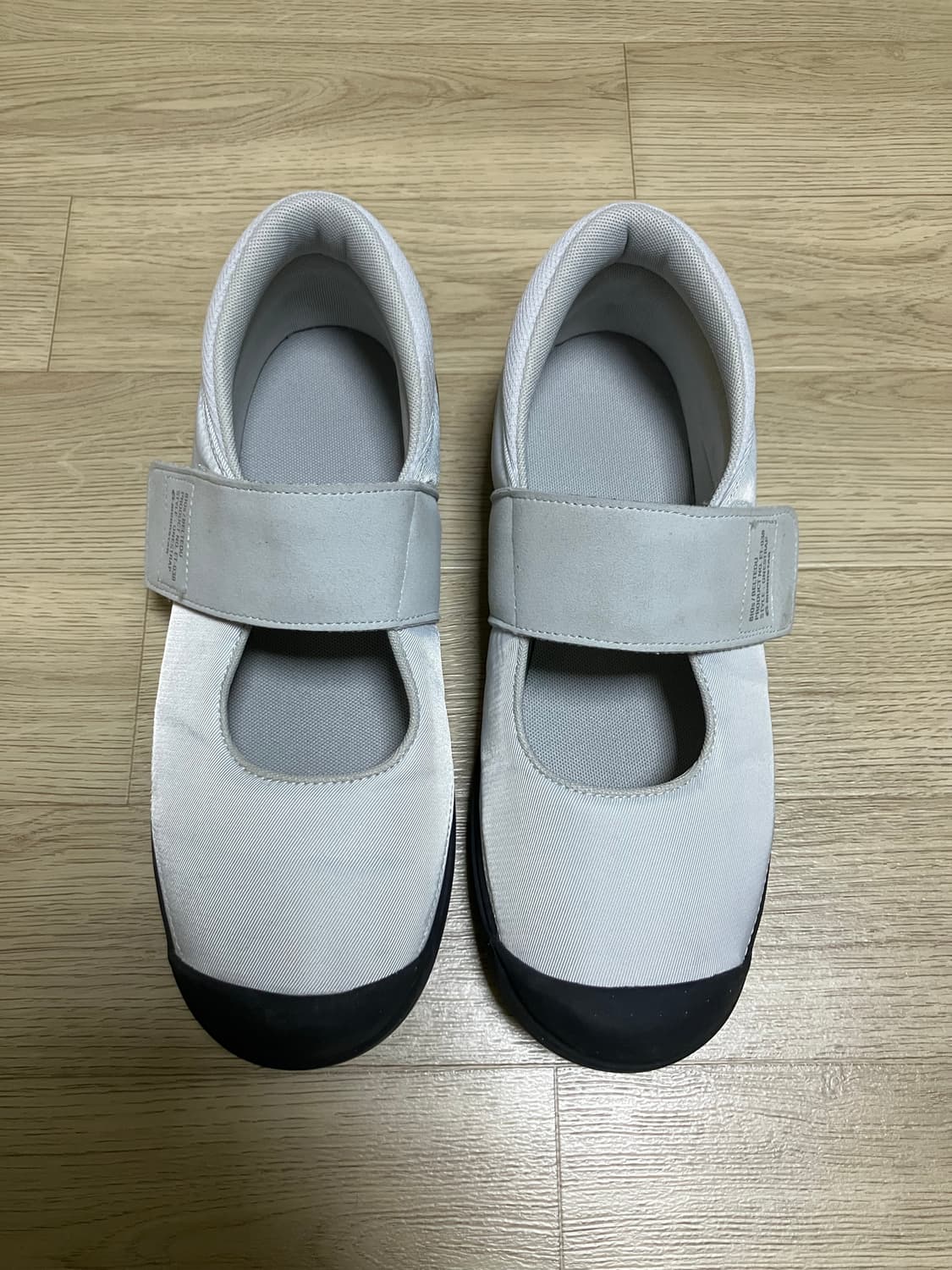 [260] 문스타 810s 벨트에듀 상품이미지2