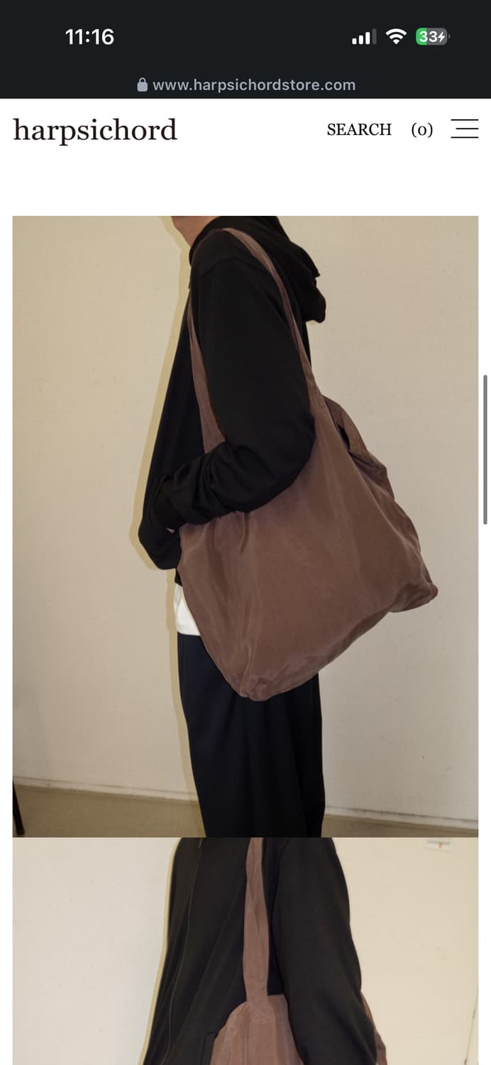 하프시코드 큐프로 백 상품이미지2
