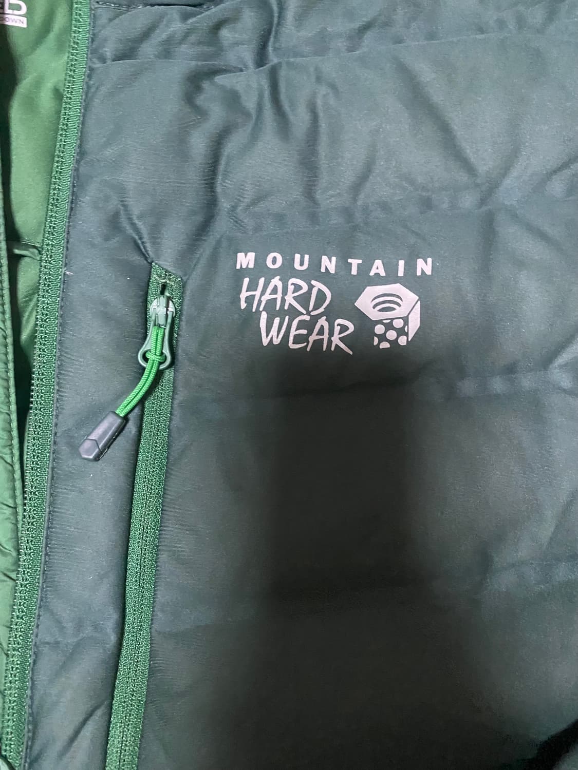 마운틴하드웨어 경량 패딩 상품이미지2