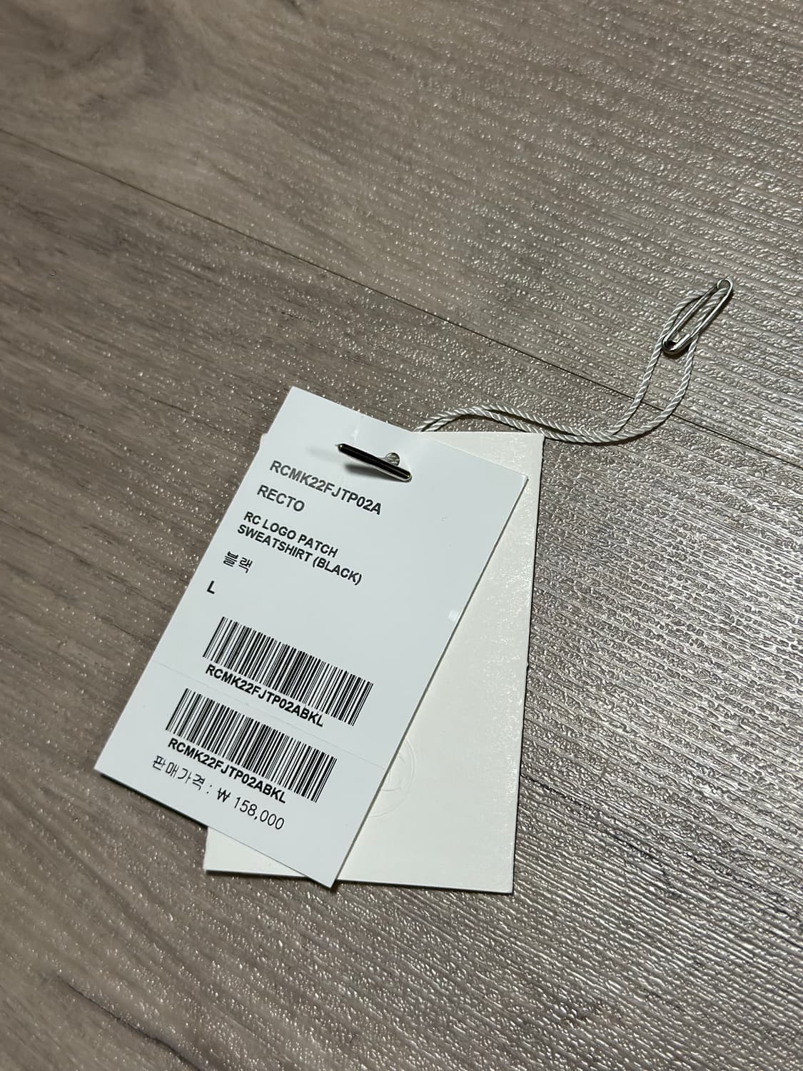 [L] 렉토 RC 백로고 패치 스웻셔츠 맨투맨 상품이미지6