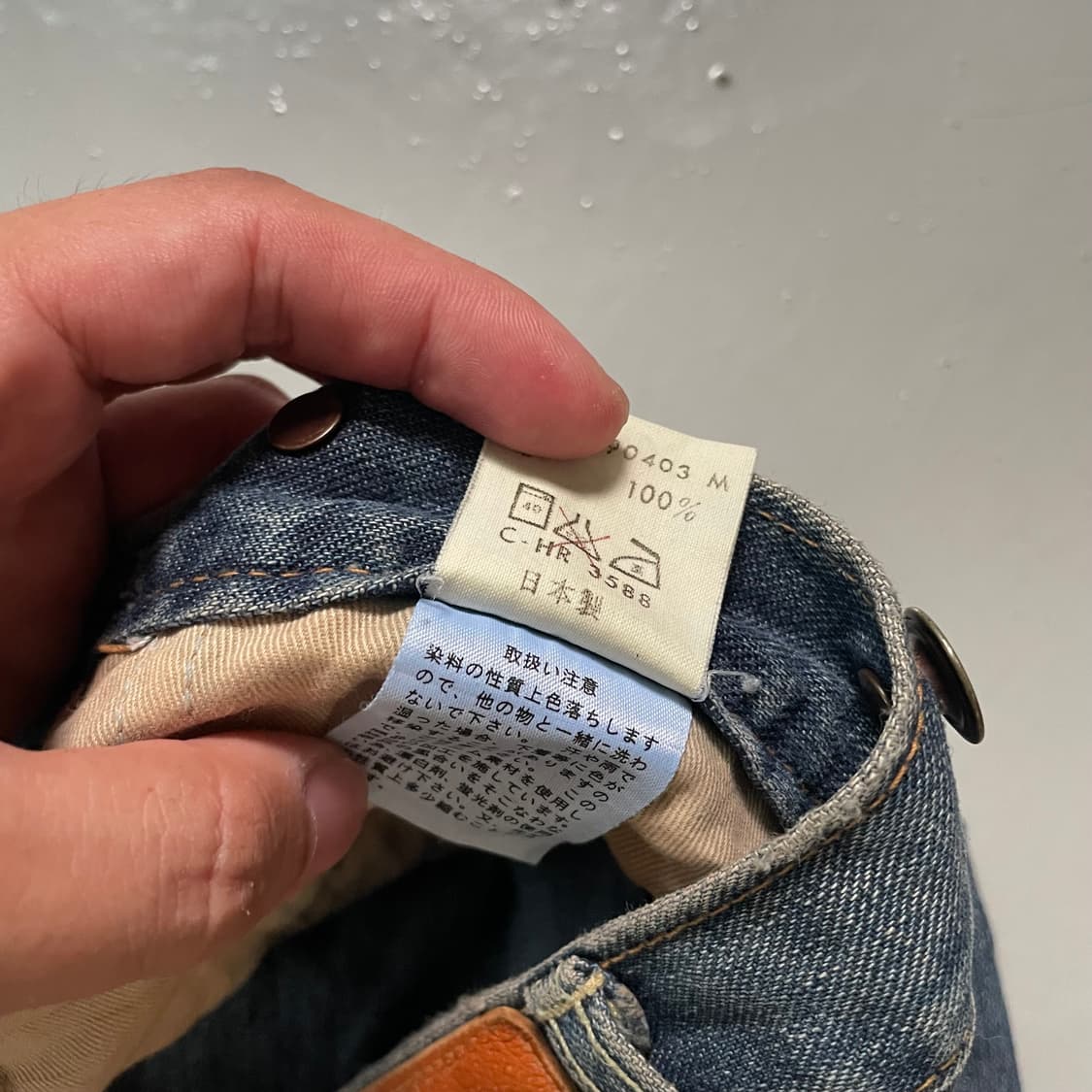 1990‘s Made In JAPAN Blue Way  상품이미지6
