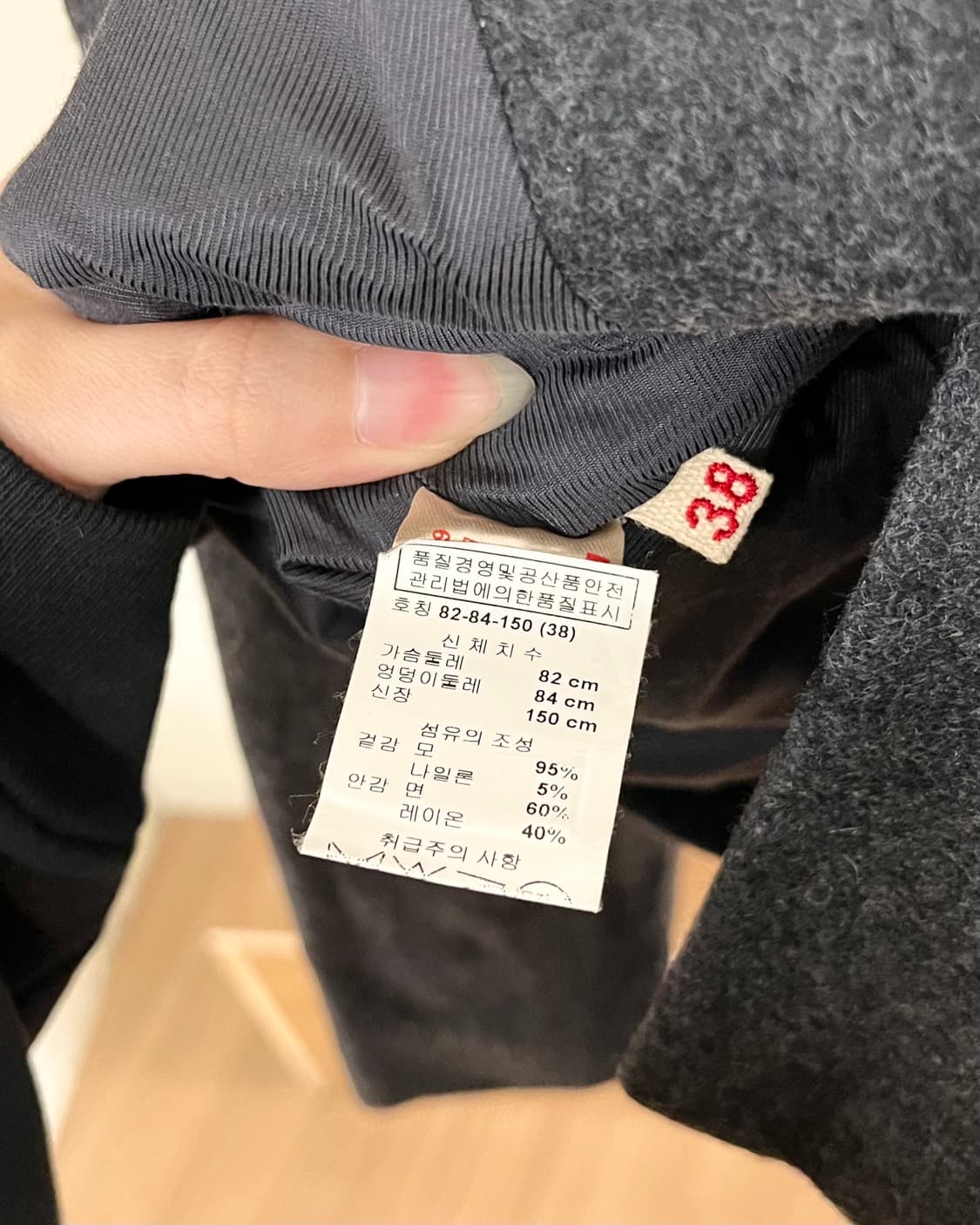 마르니 차콜 울 블랜드 오버사이즈 칼라 자켓 상품이미지9