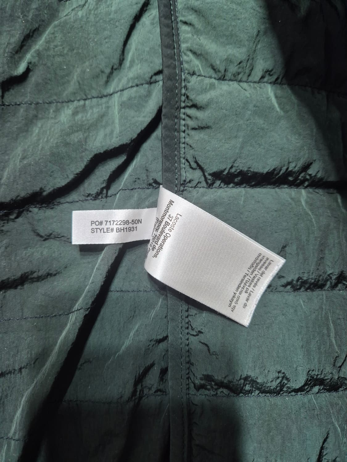 라코스테 경량패딩 베스트 xl 상품이미지4