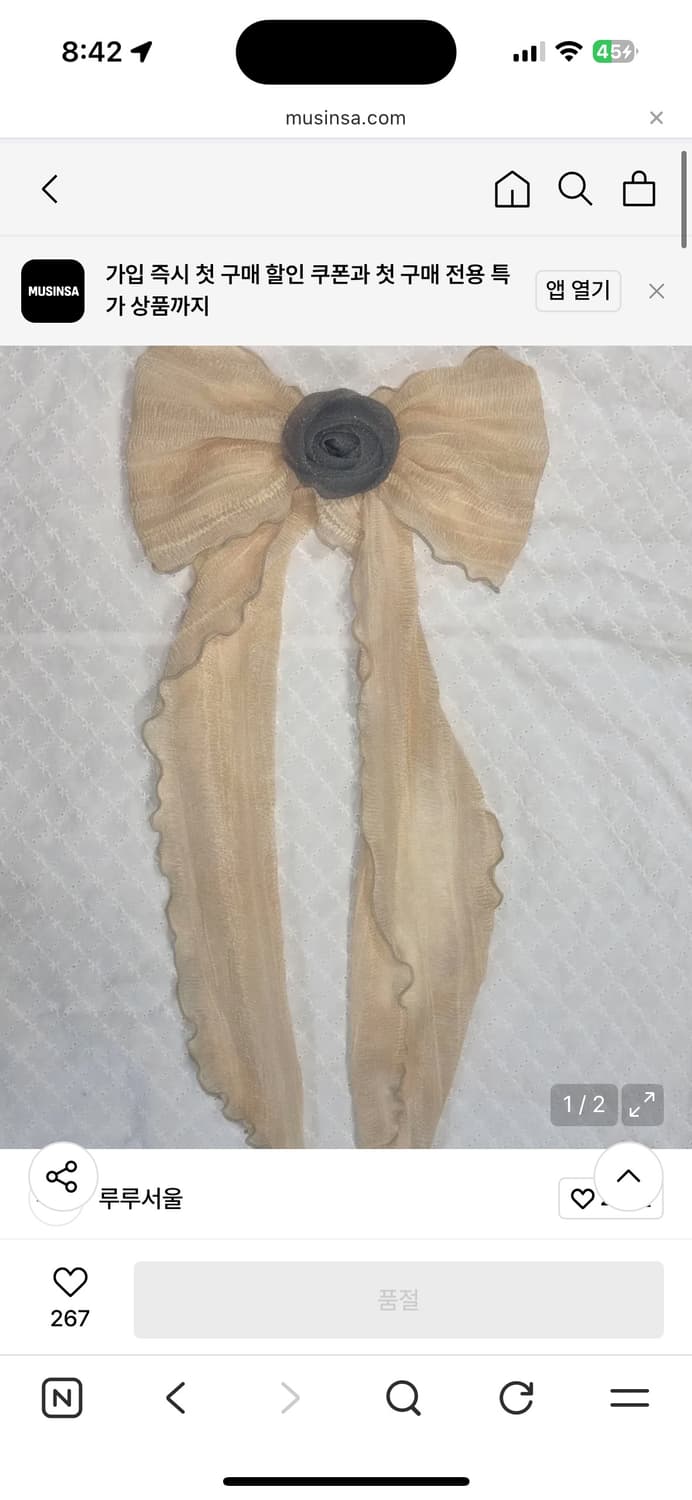 루루서울 rose scarf 상품이미지4