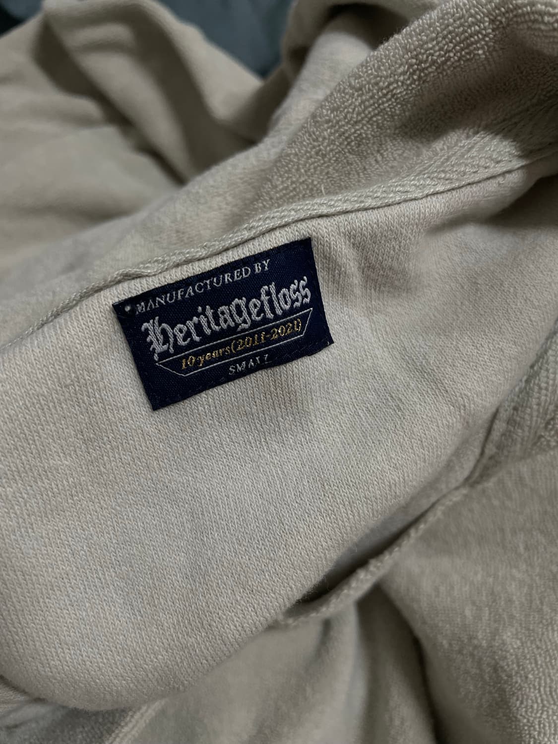 헤리티지플로스 타월 카라티 상품이미지3