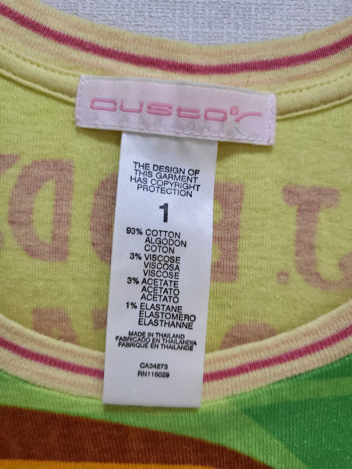 "쿠스토 바르셀로나"스페인의 유명 패션 브랜드44-55 상품이미지4