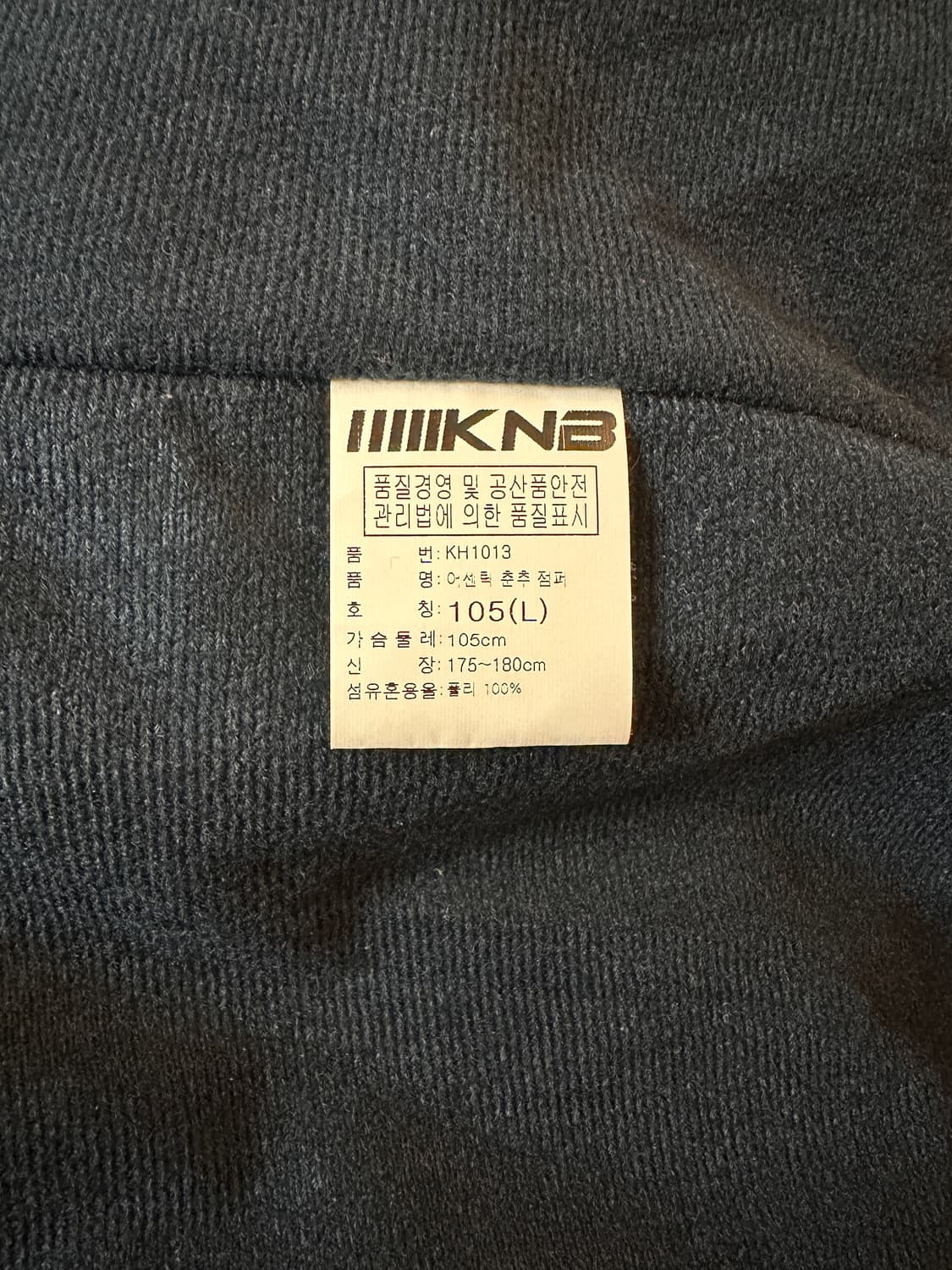 한화이글스 2015 춘계 점퍼 상품이미지4