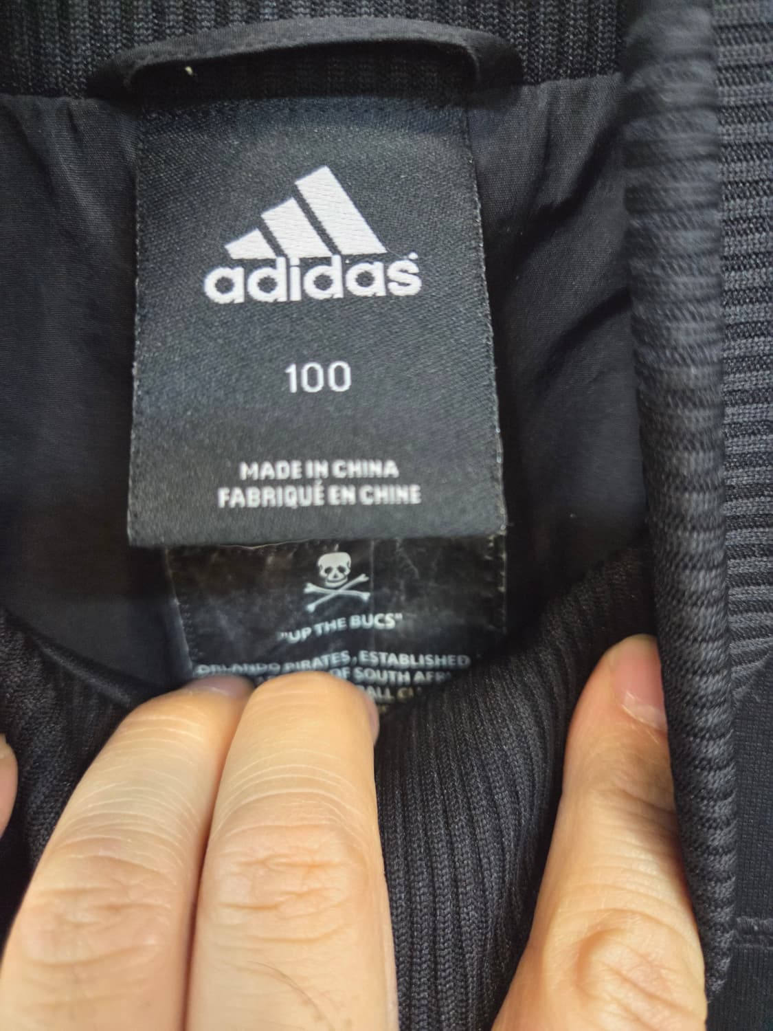 아디다스 올란도 스컬 트랙탑 져지 100 상품이미지3