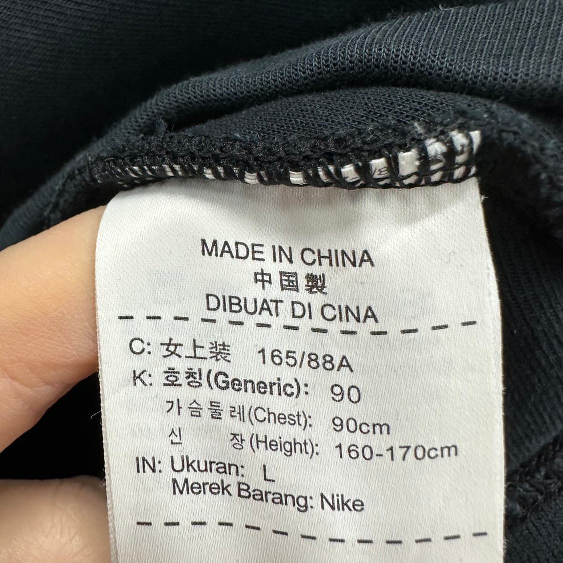 100 나이키 테크팩 여자 루즈핏 후드집업 상품이미지4