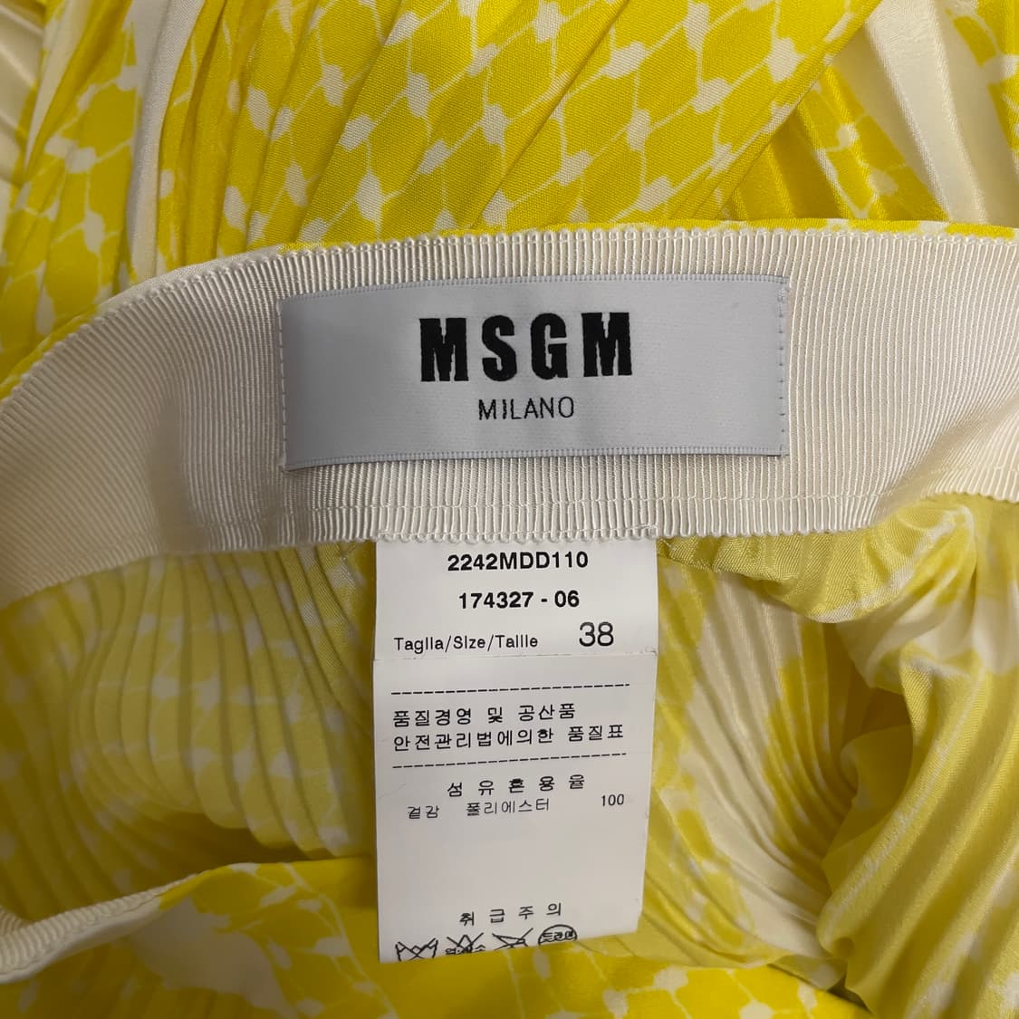 MSGM 플리츠 롱 스커트   상품이미지6