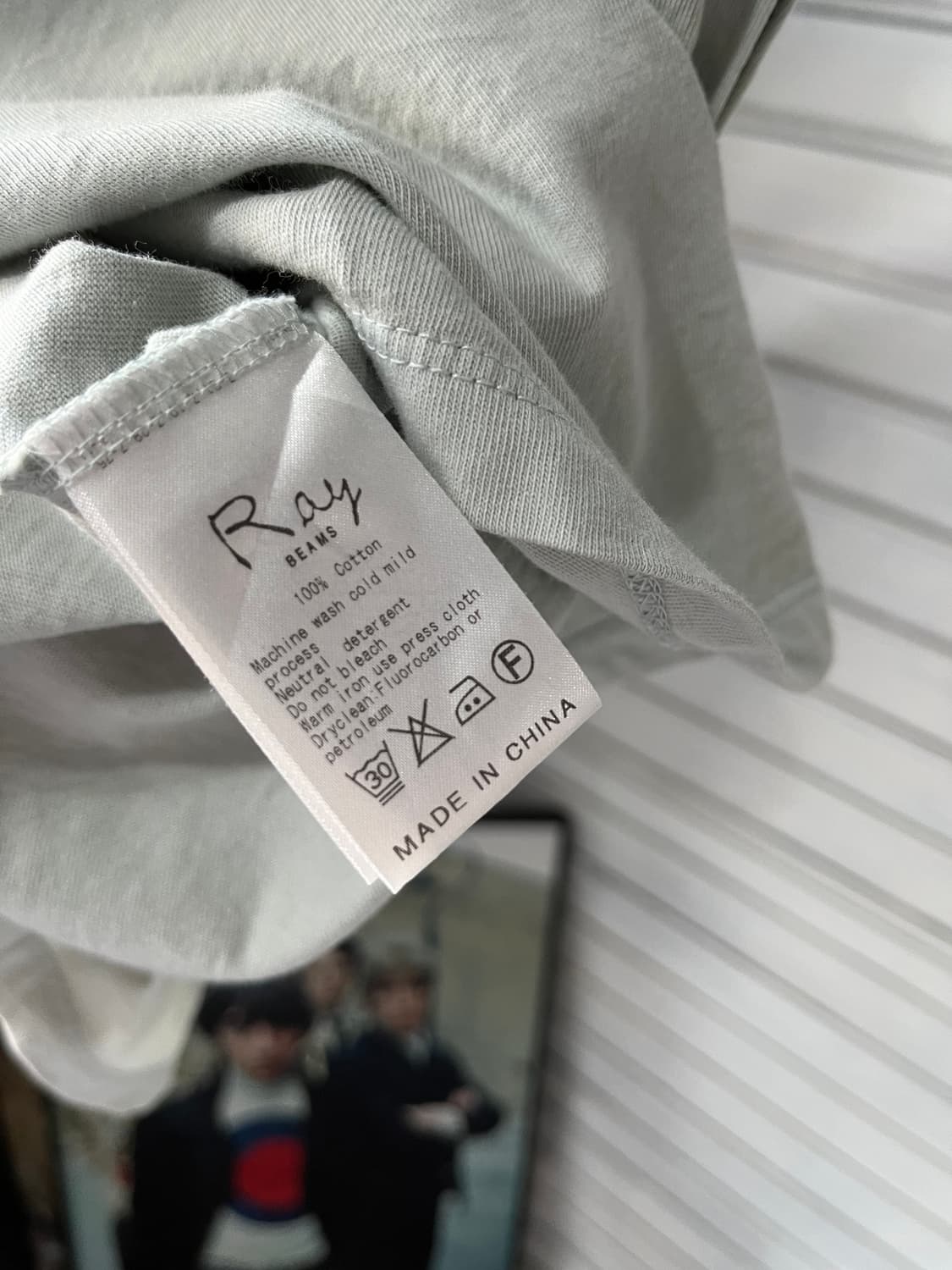 Ray Beams 상품이미지5