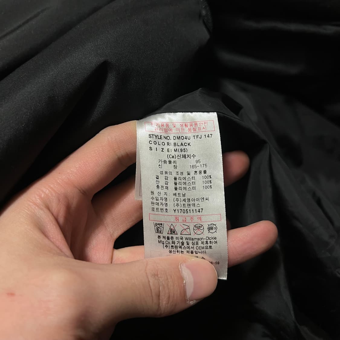 디키즈 와펜 후드 롱패딩 점퍼 [블랙] M/95 상품이미지5