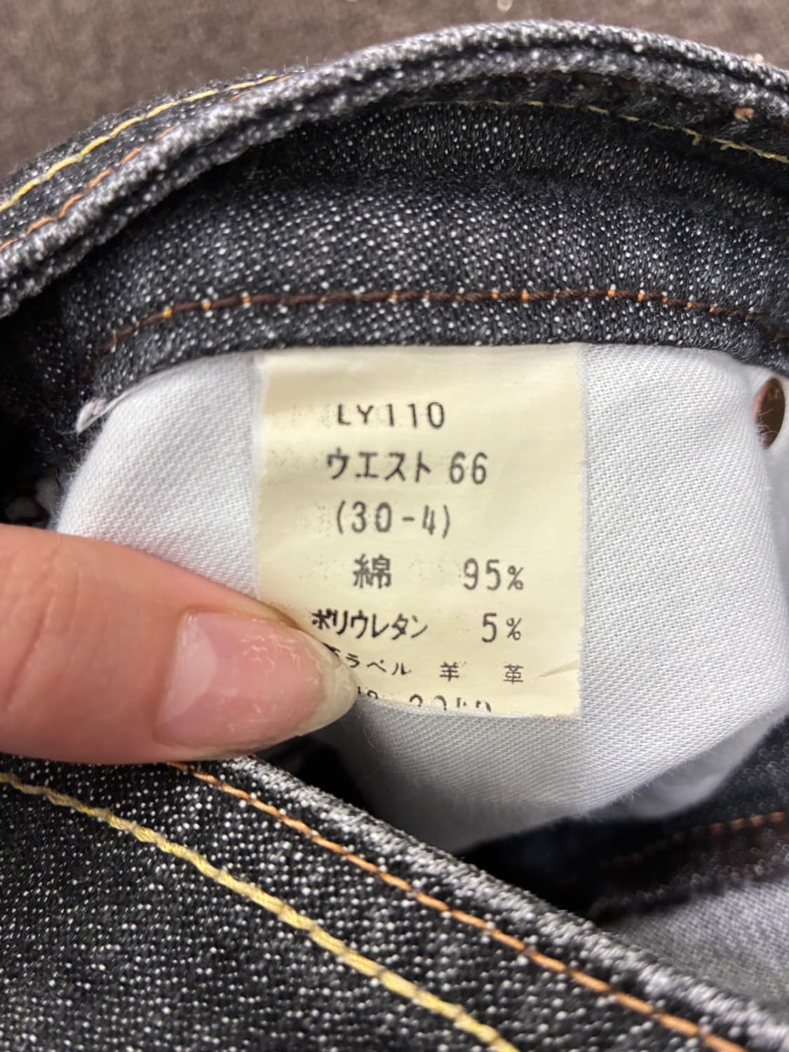 30-4)Japanese vintage 여성 스티치 디테일 흑청 데님팬츠 상품이미지7