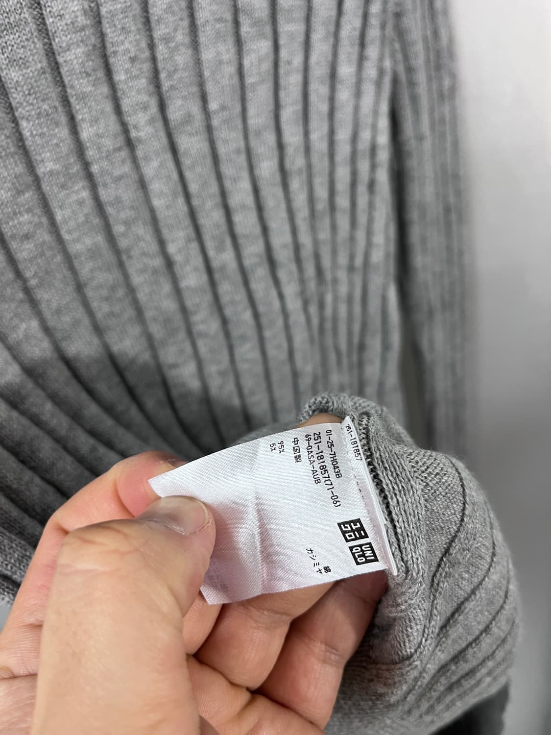 uniqlo  상품이미지5