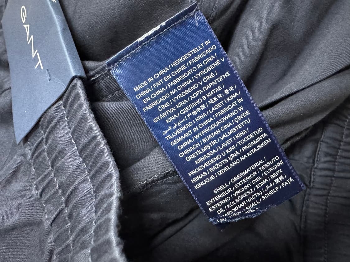 간트 미사용 상품이미지3