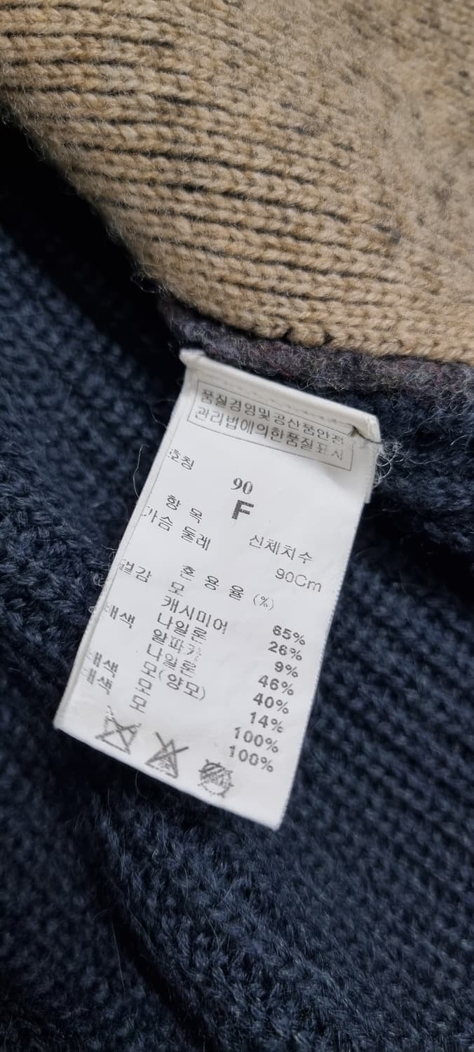 LANVIN 랑방 울 65, 캐시미어 26% 롱 가디건 Free _ 여성 상품이미지10