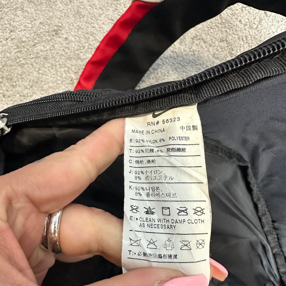 나이키 스우시 올드스쿨 브라질리아 백팩F 상품이미지8