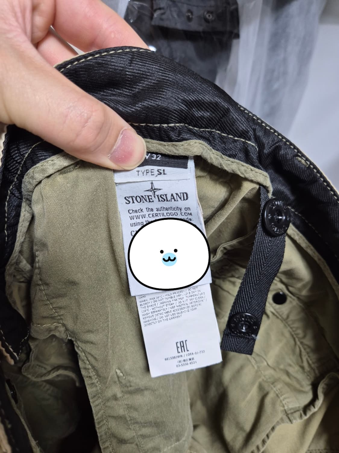 정품 스톤아일랜드 카고바지 32 상품이미지9