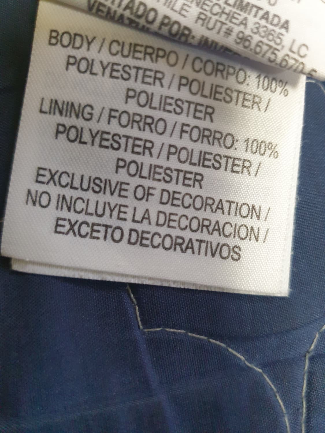 나이키 보카주니어스 드라이핏 트랙탑 져지 레몬 (L) 618382-700 상품이미지6