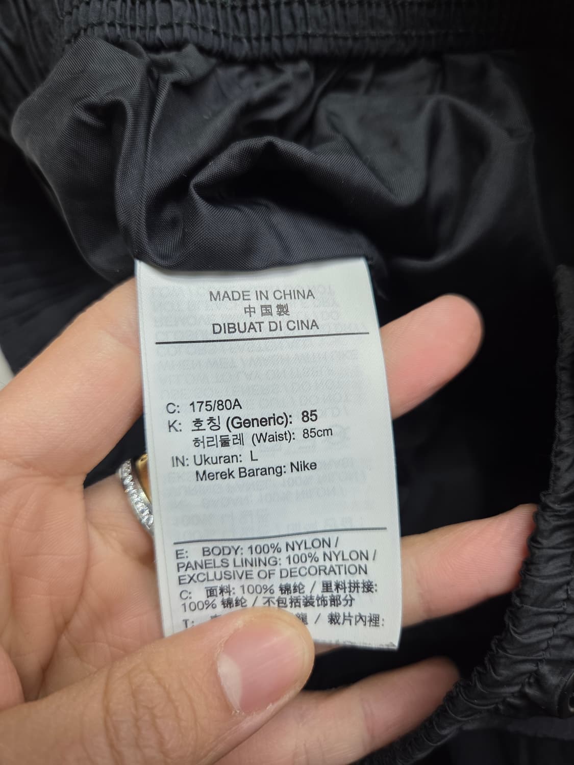 조던 엔지니어드 우븐 바지 L 상품이미지3