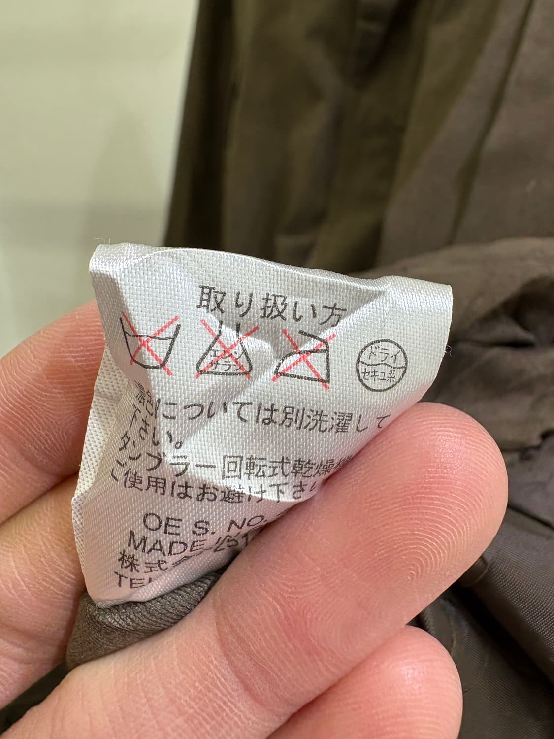 TROY BROS 코트 상품이미지8