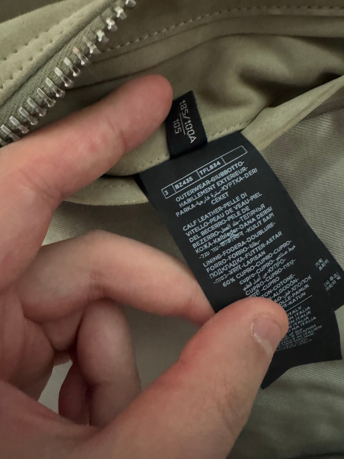 톰포드 베이비카프 캐시미어 스웨이드 블루종 상품이미지4