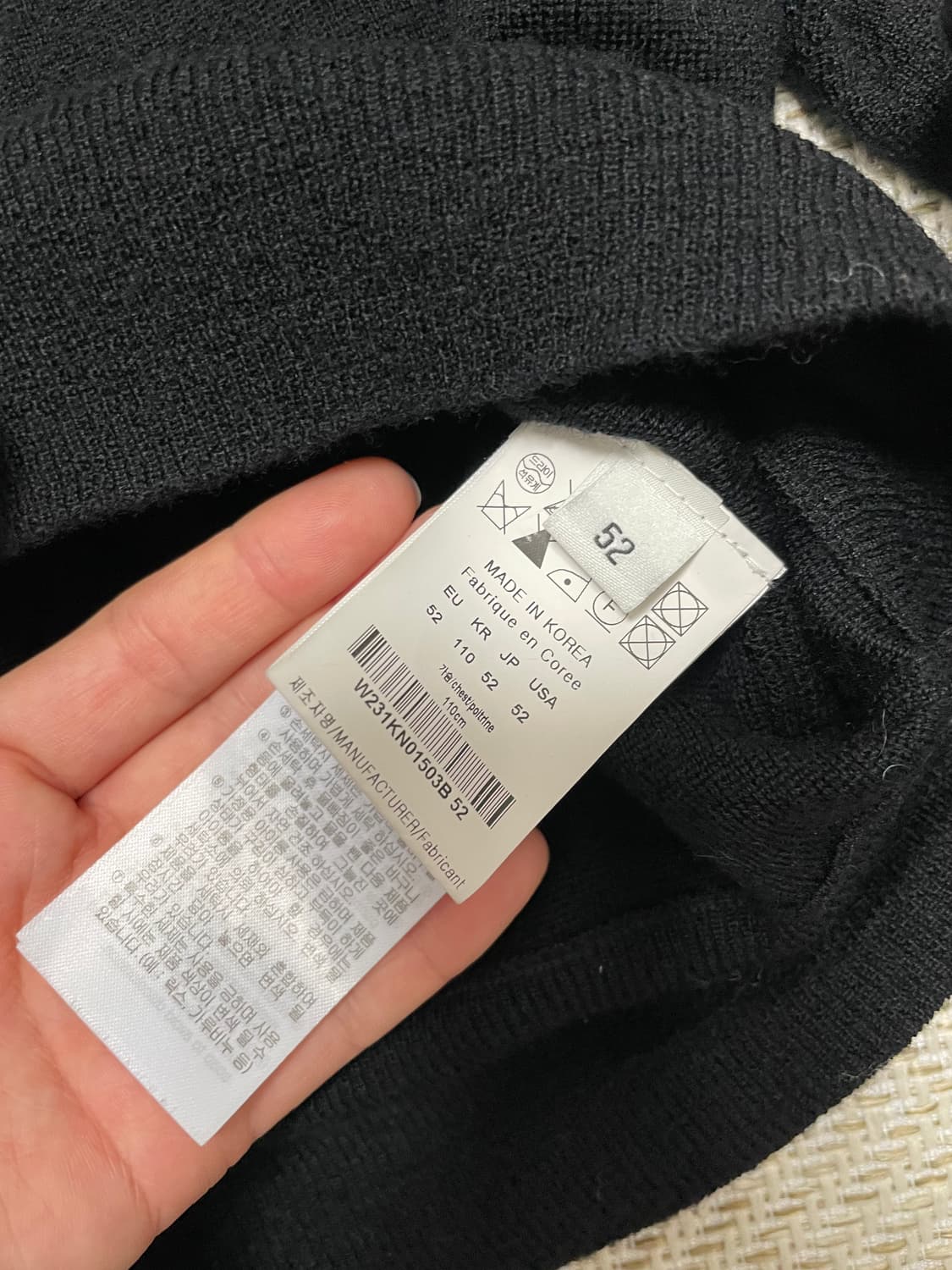 [52] 우영미 23FW 가디건 상품이미지4