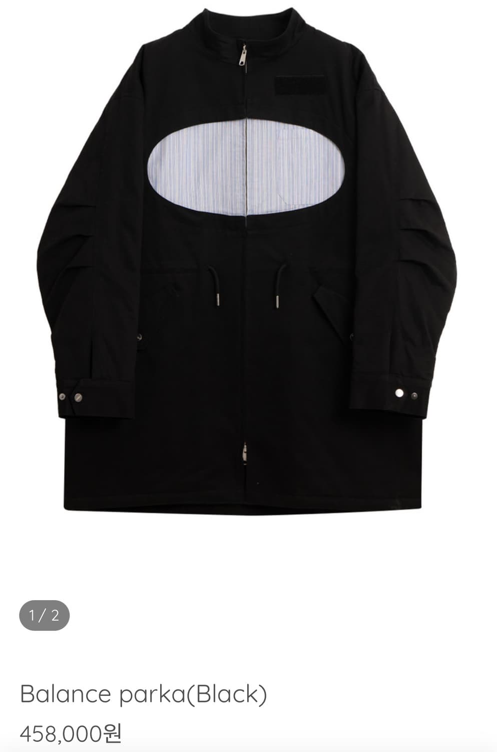 yosuk 요석 balance parka 상품이미지1