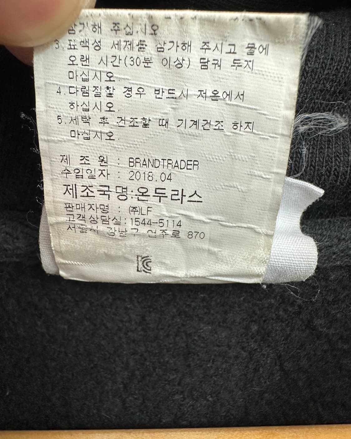 (M)챔피온 리버스위브 후드-M878 상품이미지4