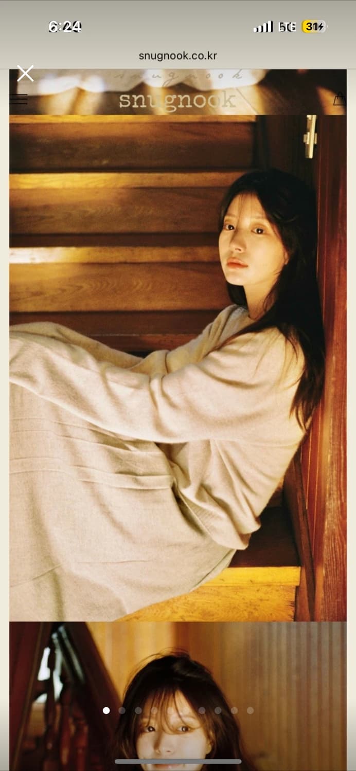 스너그눅 오트밀 핑크 라쿤 니트 상품이미지1