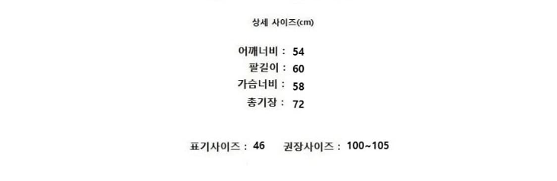 LMOOD 엘무드 상품이미지8
