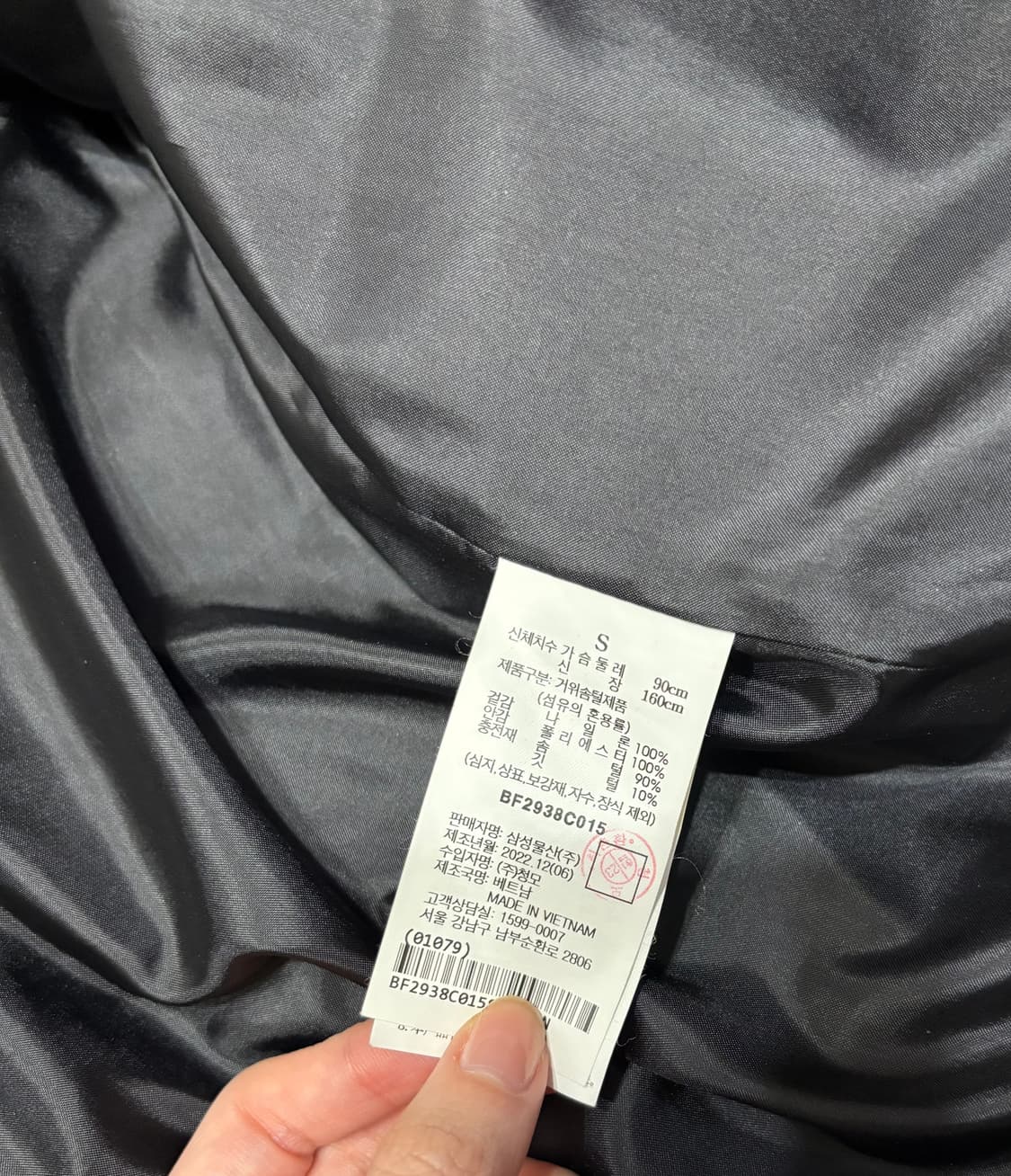 빈폴 레이디스 팽 상품이미지8