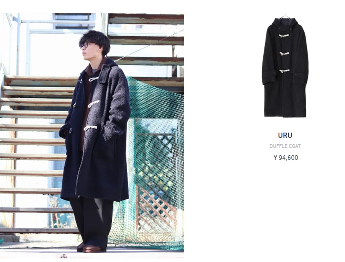 2) URU 우루 22FW 트위드 더플 코트 상품이미지7
