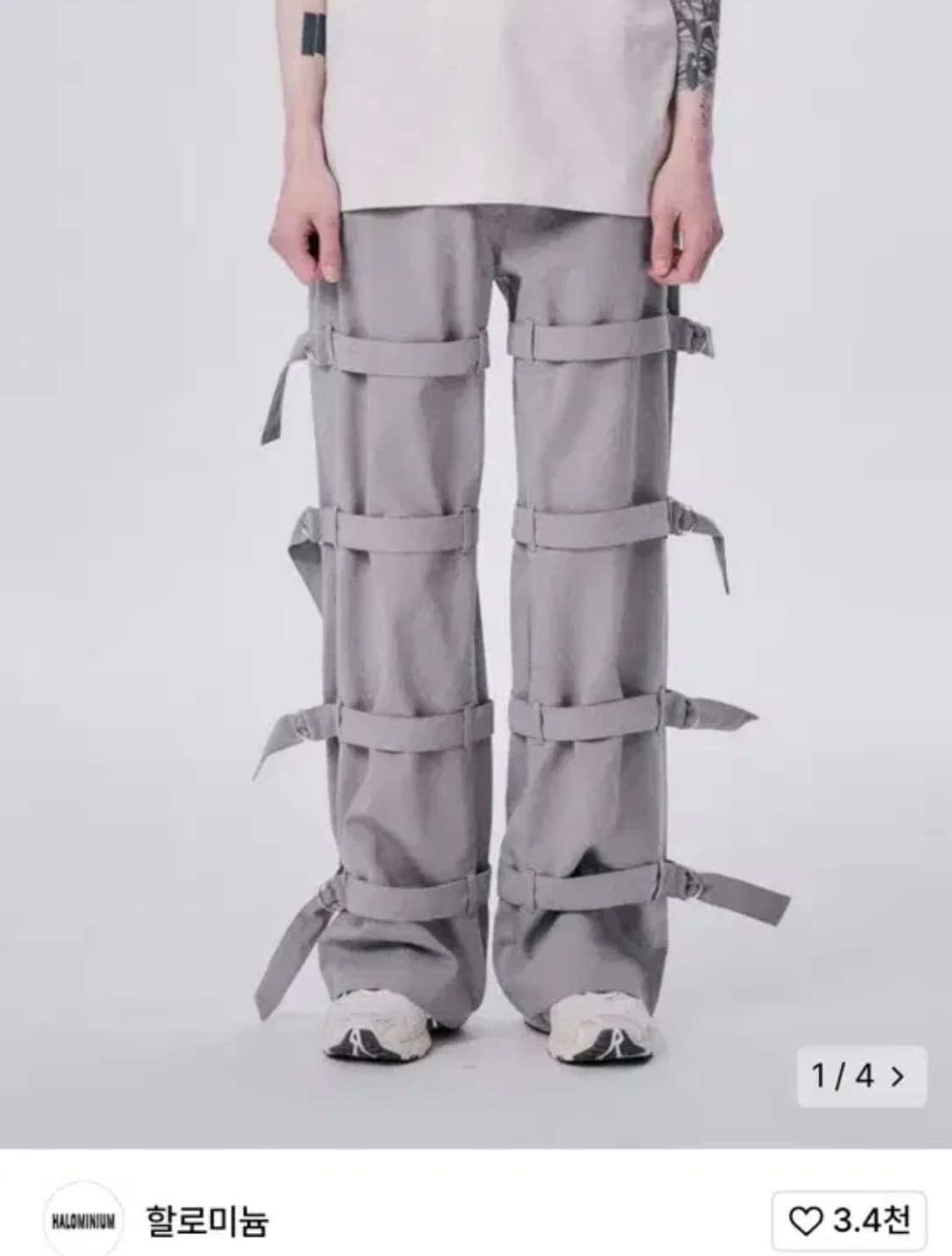 할로미늄 버클 스트랩 팬츠 그레이 상품이미지1