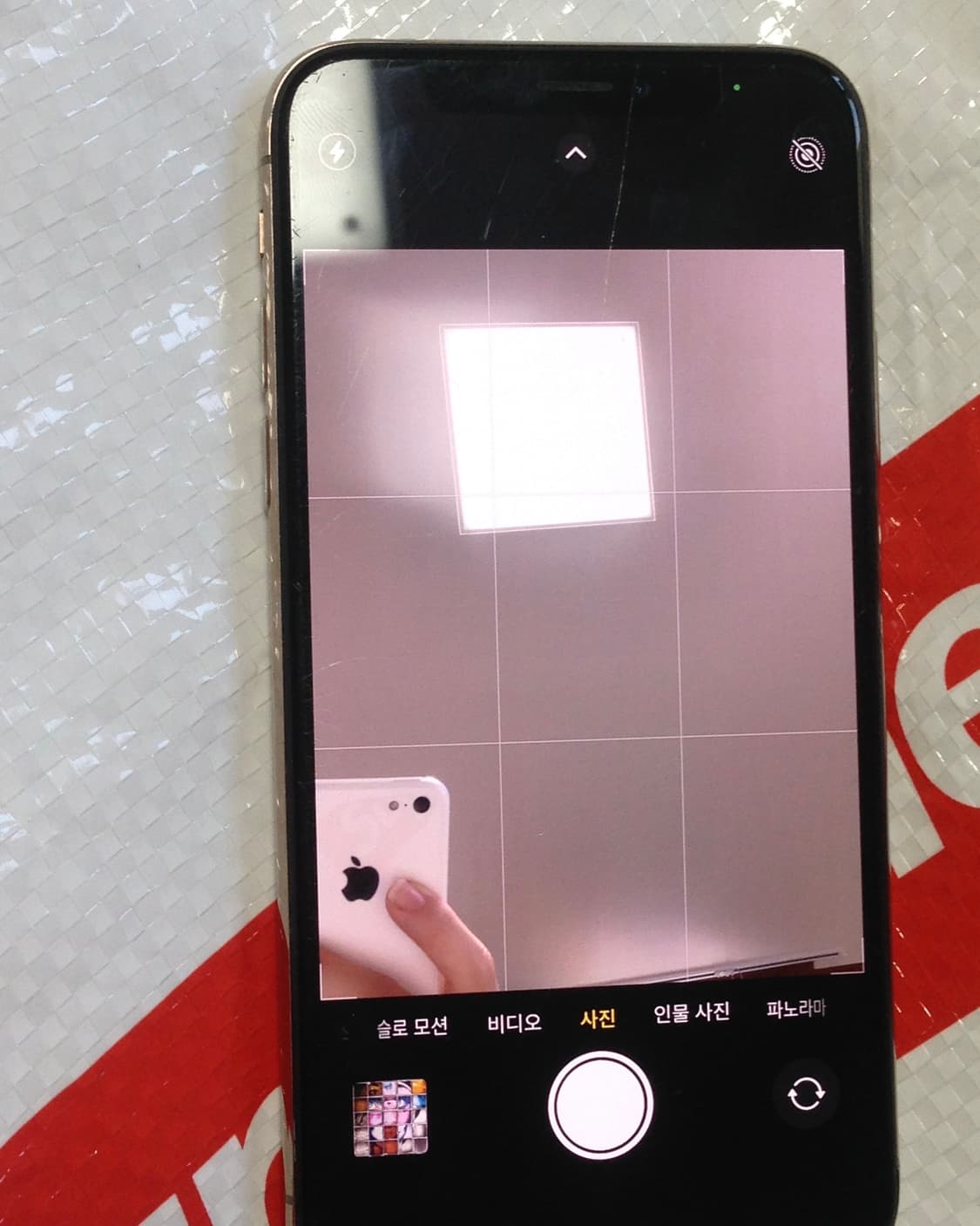 iphone 아이폰 xs 로골 64기가 s급 상품이미지9