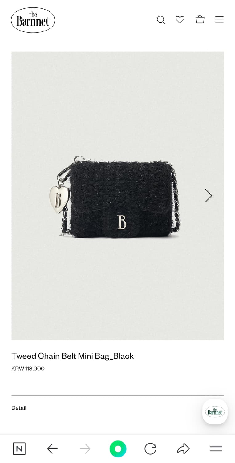 더바넷 Tweed Chain Belt Mini Bag_Black 상품이미지1