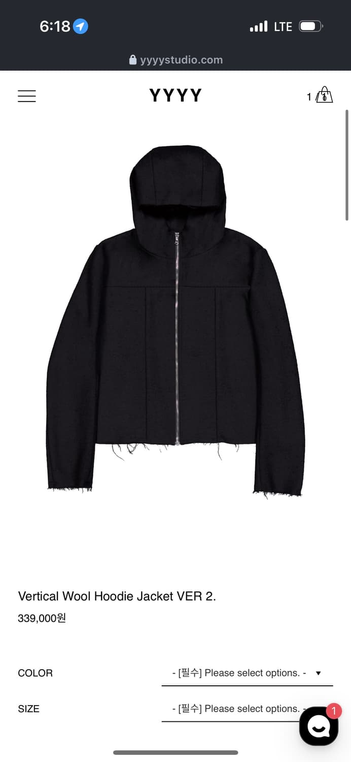 yyyy wool hoodie jacket  상품이미지1