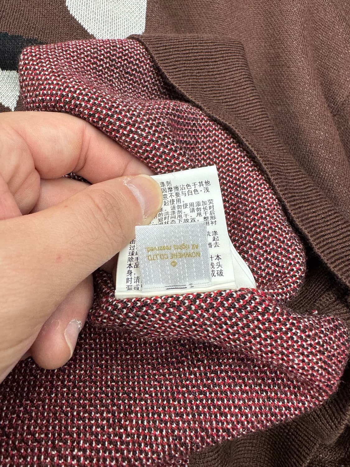 베이프 니트 상품이미지8