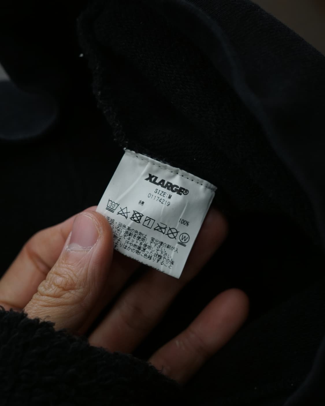 X-Large 2pac 상품이미지7