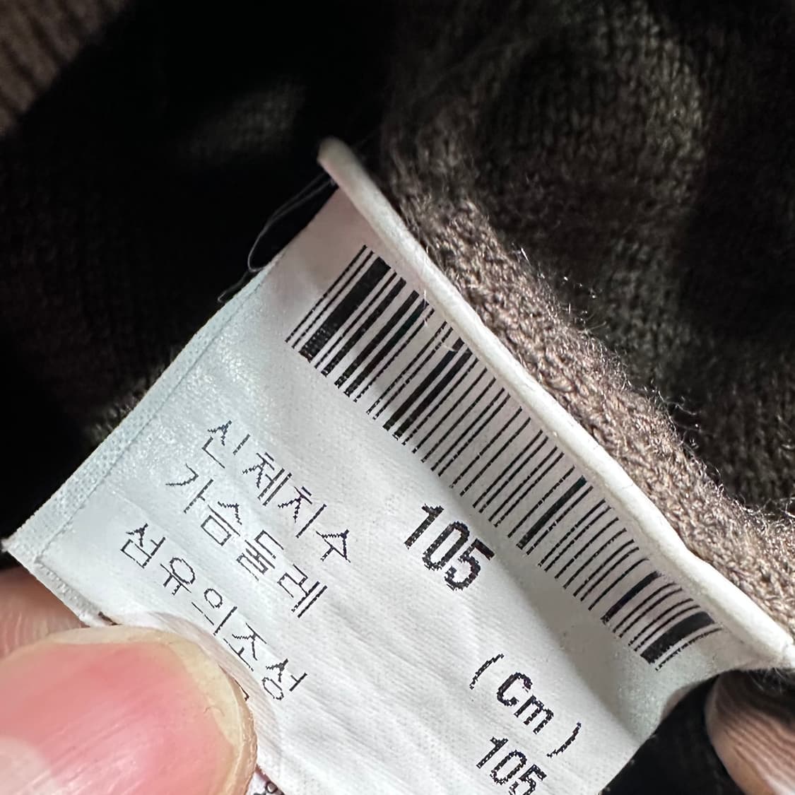 90s YSL 입생로랑 베스트  상품이미지6