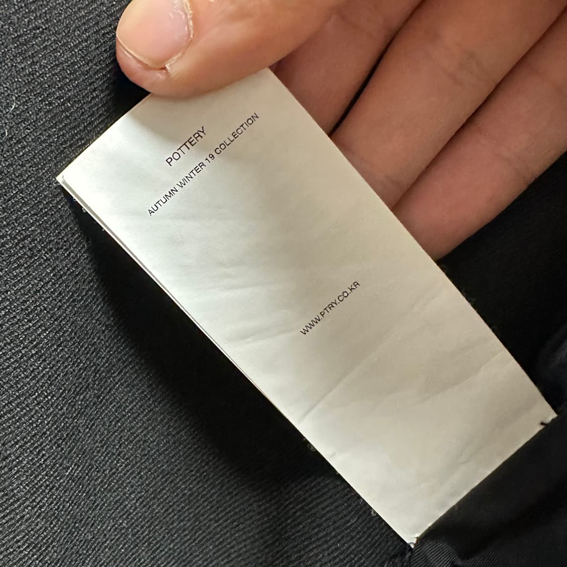 포터리 울스포츠 셋업 블랙 판매합니다! 상품이미지2