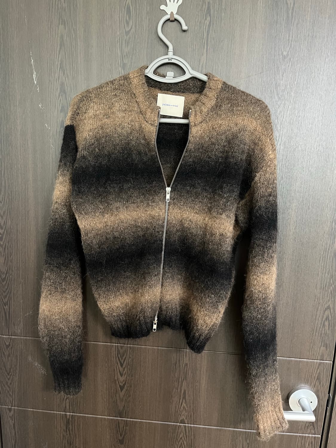 팔로마울 집업 가디건 S 상품이미지1