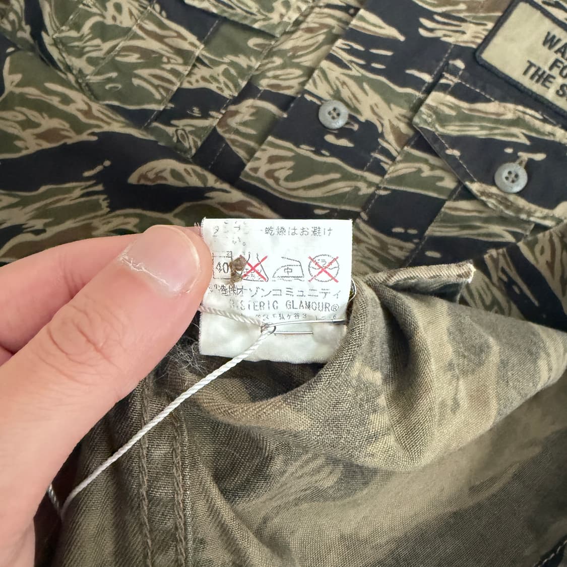 히스테릭 글래머 빈티지 펑크 카모 반팔셔츠 OS 상품이미지7