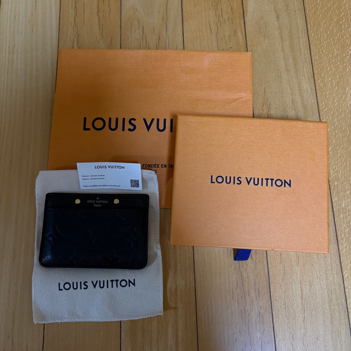 풀구성 루이비통 앙프렝뜨 카드지갑 홀더 상품이미지1