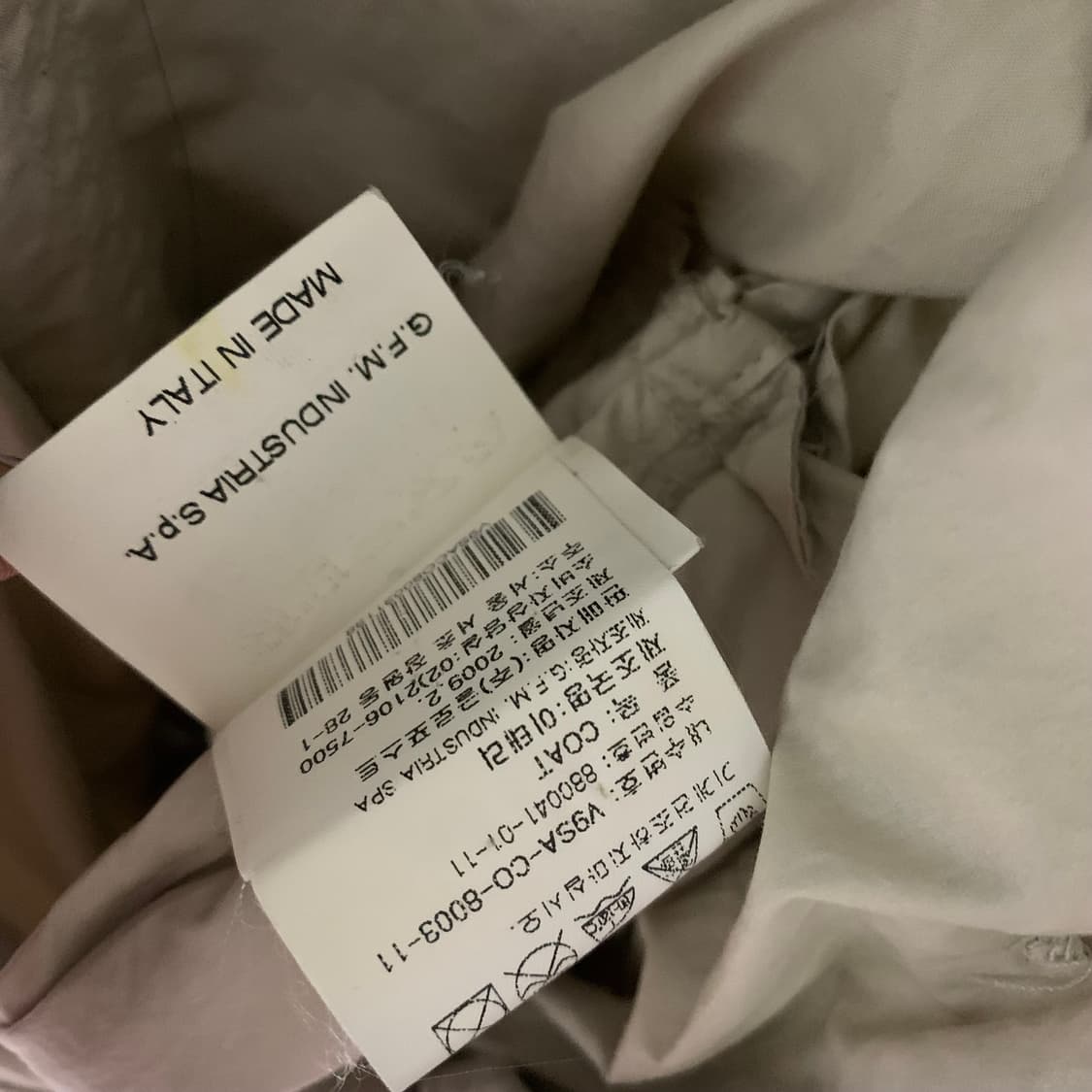 vivienne westwood 트렌치 원피스38 상품이미지10